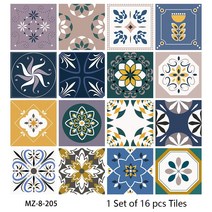 16 개/대 흑백 타일 스티커 주방 Backsplash 옷장 욕실 방수 필 & 스틱 밝은 필름 아트 벽 전사 술, 10cmX10cmX16pcs, 08 MZ-8-205