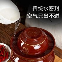 유리잼병 유리병 밀폐용기 김치통 김치항아리 김장독 가정용 장아찌 뚜껑 용기 전통 김치 밀폐통 대용량에 두툼한, 01 수용량 5근