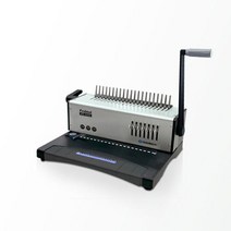 다양한 사이즈 제본 플라스틱링 제본기 펀칭기 플라스틱링제본기 제본기추천 셀프제본기 사무실제본기