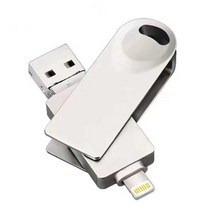 USB-A 3.0 to 라이트닝 8핀 OTG 젠더 아이폰 OTG USB 외장메모리, 1TB