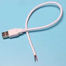 usb전원 제작 케이블 usb 커넥터