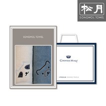 송월타월 송월 빼꼼 130g 호텔수건 2매 선물세트, 블루