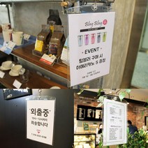 벽메뉴판 A4 미용실메뉴판 엘리베이터광고판 벽광고판 아파트광고판