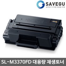 삼성 SL-M3370FD 토너 대용량 재생 MLT-D203L, 1개