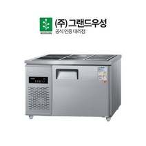 그랜드우성 업소용 반찬냉장고 6구 CWS-120RB, 내부스텐, 우측 아날로그 CWS-120RB