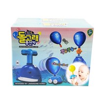 풍선카 온로드전동RC카 아기푸쉬카 푸쉬카 자동차장난감 어린이자동차 미니카 펌프카 돌고래 어린이 유아자동차 오토카 풍선자동차 자동차 풍선 풍선펌프 본상품선택외 0가지 옵션, 해밀리움  본상품선택