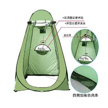 밀리터리 1인용 2인용 원터치 낚시 용 텐트 바람막이 그늘막 바닥오픈, 개인, 19, 개인