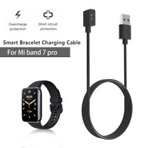 Smartwatch USB 충전 케이블 샤오미 Mibro 라이트 XPAW004 스포츠 시계 충전기 와이어 전원 도크 스탠드, [08] Mi Band 7 100cm