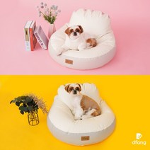 강아지빈백 / 강아지방석 펫쿠션, 빈백S - 라이트 그레이