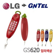 LG 벽걸이전화기 GS-620 야채 당근 귀여운 예쁜 어린이집 인테리어 [칼라 랜덤]