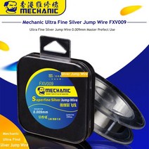 용접와이어 봉 Mechanic FXV009 0.009mm 200M 초극세 실버 점프 와이어 울트라 파인 플라이 라인 아이폰 지문 메인 보드 칩 수리 도구, 1개 수량