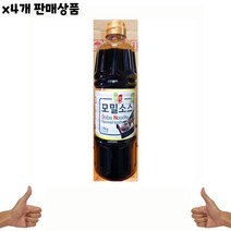 [센스만점] 메밀면 식자재마트 음 식당식자재 메밀국수 대량유통 식당납품 청우 요리재료 식재료 x4개 메밀국수소스 모밀국수 1Kg 업소용 도매, 1, 단일옵션