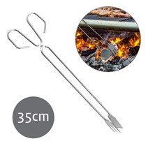 가위형 숯집게 캠핑용 장작 참숯 (숯집게 A타입 대형) 캠핑 35cm 고기 숯불 가위 집게