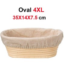 반느통 빵통등나무 sour반죽 증명 고리 버들 바구니 빵 굽기 금형 반죽 발효 라운드/타원형 Banneton 교정, 18 18