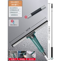 라이팡팡 유리닦이 신기가용 스크래치로 문질러 닦고 닦고 닦고 닦고 닦고 닦고 닦고 닦고 닦는 전용 세정기구, 옵션03