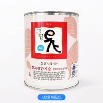 [그린우르] 그린옻 에이스 [1L / 4L] / 콩땜한지장판지 전용 / 천연식물성 코팅제 / 대용옻칠, 1L, 밤옻색