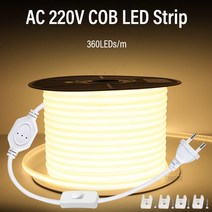 엠비언트라이트 무드등 자동차 차량용 실내등 COB LED 220V 조도 조절 EU 6000k 야외 정원 FOB 침실 주방 조명, 75.EU 360led on-off - White 60