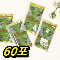 맛있는하얀민들레 민들레즙 흰민들레즙 민들레즙원액 100% 100ml 60포