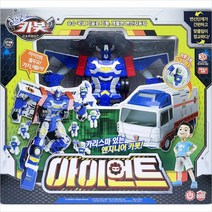 [헬로카봇] 아이언트