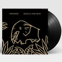 핫트랙스 IMITATION - MUSIC AND HEAT [LP] [한정반]