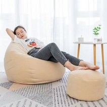 모찌 구름 1인용 휴식 낮잠 안락 수유의자 빈백, 베이지M(페달+베개)