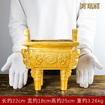 순동 향꽂이 정동 전에 사무 공실 캔들홀더 네모, T23-높은 25cm 성정송 오제전 오제를