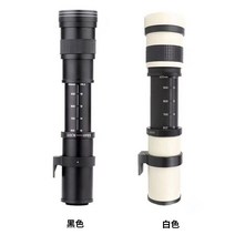 초망원 줌 렌즈 420-1600mm SLR 카메라 망원렌즈, 미놀타 마우스 미색 패키지 1