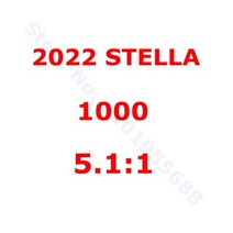 스텔라 2022 STELLA 2500S 2500HG C3000 4000 C5000XG 낚시 스피닝 릴 X-ship 바닷물 휠 릴, 1000 Thanks