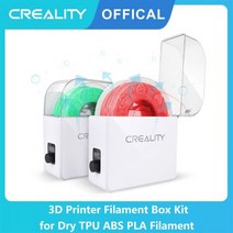 [케이로] 349299 CREALITY 3D 프린터 필라멘트 드라이 박스 건조기 보관 모든 FDM 프린터용 인쇄 재료 1kg, UK Plug