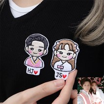 1+1 주문 제작 소량 굿즈 와펜 패치 벨크로 열접착