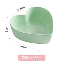 이도다완 접시 이천 도자기 사기 4인 그릇 세트 NOOLIM-하트 모양의 그릇 러브 세라믹 찐계란 접시 캔디 컬, 15 Green L