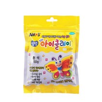아모스 아이클레이 파우치 50g / 클레이만들기 촉감놀이 발달교육 소근육발달, 노랑