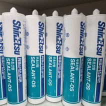 [유니스몰 판매 제품/ 최근제조상품] 신에츠 무초산 실리콘 25개입 1박스 7가지 색상, 백색 (25개입)