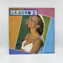 LA BOUM LP / 엘피 / 음반 / 레코드 / 레트로 / C1283