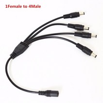 전원분배기 호환 DC 전원 잭 1 암 2/3/4 수 플러그 분배기 어댑터 5.5mm * 2.1mm LED 커넥터 케이블 CCTV, [03] 1 Female to 4 Male