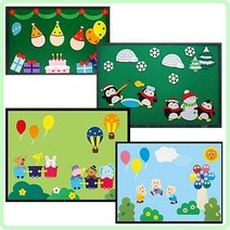 환경꾸미기(대) 모음 / 펠트 찍찍이 소품 융판 게시판, 개구리연못