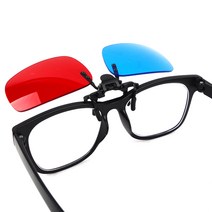 3D 입체 적청 안경 체험 학습 교구 북 아이맥스 imax 클립 오버글라스 형