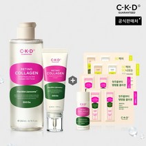 CKD 종근당건강 씨케이디 레티노콜라겐 저분자 크림+토너+사은품