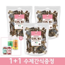 [도그씨] 국내산 무항생제 오리도가니 애견간식 3kg 지퍼팩포장, 상세 설명 참조, 상세 설명 참조, 3000g