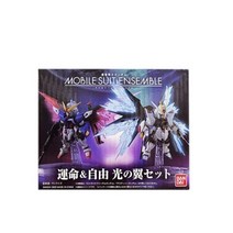 스트라이크프리덤 mgex 건담 메탈빌드 PG 반다이 PB MSE 라이트 윙 세트 ZGMF-X42S ZGMF-X20A 데스티니 스트라이크 프리덤 건담 건프라 애니메이션 액션 피겨 완