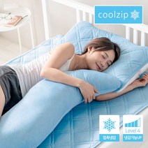 [한빛카페트] S자 접촉냉감 바디필로우 36x110cm, 그레이