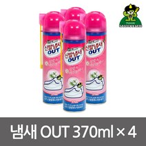 산도깨비 신발냄새OUT 370ml(4개)발냄새제거제 탈취제, 3개