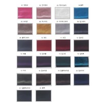 대폭 벨벳원단 스판벨벳 폴리벨벳 22종, 18.딥브라운
