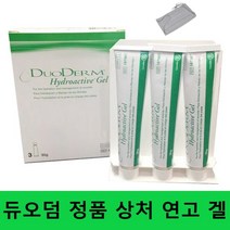 콘바텍 듀오덤겔 30g x 3개 상처 화상 욕창 연고 창상피복제 욕창치료 +자재스토어 마스크 셋트