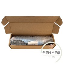 당도 측정기 수박 굴절식 당도계 굴절계 과일 주스 테스터 설탕 동심원 검출기 베이보, 주스 테스트 withbox