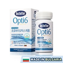 [락토플러] 옵티6 (360mg x 60캡슐) 불가리아 옵티식스, 60정, 1박스