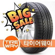 빠른 배송 235/50R18 브리지스톤타이어 세레니티플러스 수입타이어 타이어웨이