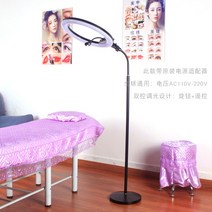 LED 수술등 램프 미용실 수술실 피부관리샵 미용샵 스탠드 무영등, 원형+18인치 65W 리모콘