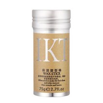 브로큰 헤어 아티팩트 왁스 스틱 젤 크림 75g 스타일링 곱슬 머리 고정 솜털 어린이 남성 여성, [01] White