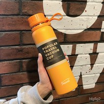 MBH 서모 컵 스포츠 남자 대용량 주전자 물 컵 휴대용 학생304높은 색상 값1000ml컵, 850밀리리터/오렌지 차 파티션으로